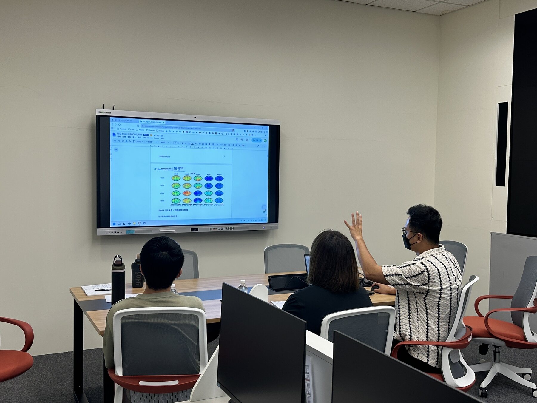 Define the performance question